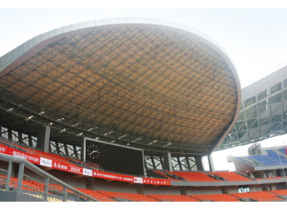 双流县体育看台案例